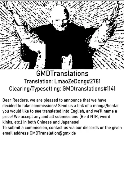 (C74) [Archetype (Akaza)] Wo-ai Ni-so 4 - We love "Over knee socks"!! 4 (Code Geass) [English]