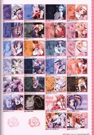 Tayutama -It's happy days- Visual Fanbook