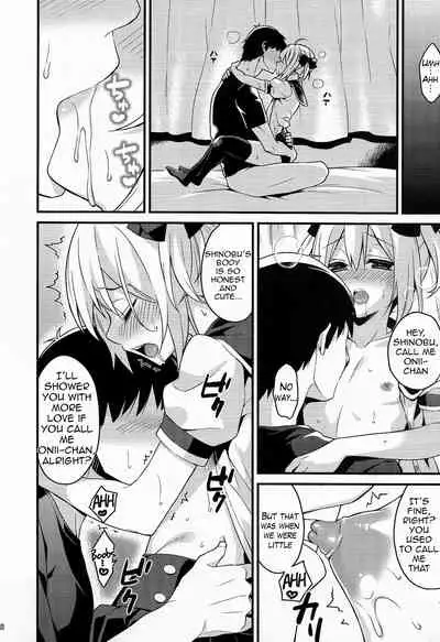 Kawaii Otouto wa Onii-chan no Tame ni Imouto ni Narubeki!