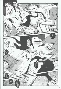 (Sennen Battle Phase 17) [Hate sate (Ga wa)] Yoru ga koborete (Yu-Gi-Oh! Zexal)