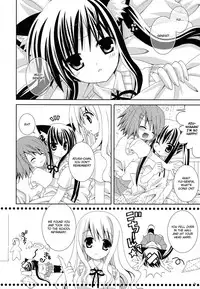 (C78) [Neko Kinryouku (Nekoneko)] Azunyannyan (K-ON!) [English] =StolenTranslations + TLRF=