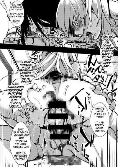 [Goshujinsama no Omochabako (hal)] F ~Ohanabatake no Matsuro~ | F ~ The End of the Flower Field ~ [English] [TAIPAN TRANSLATIONS] [Digital]