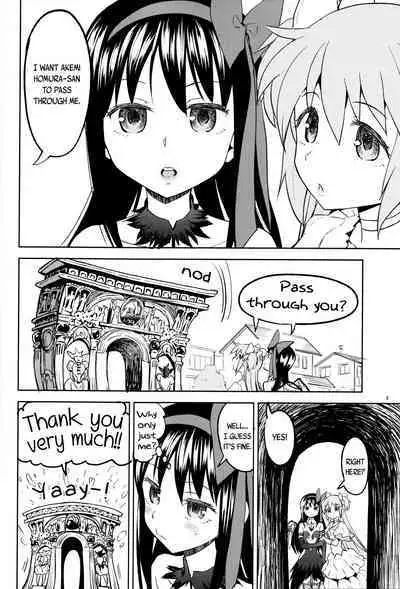 Iwant to be Saved by Tomoe Mami | Tomoe Mami ni Sukuwaretai