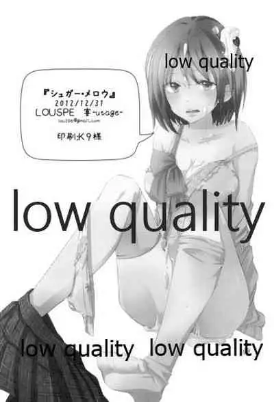 (C83) [LOUSPE (utage)] Sugar.mellow (THE IDOLM@STER CINDERELLA GIRLS)