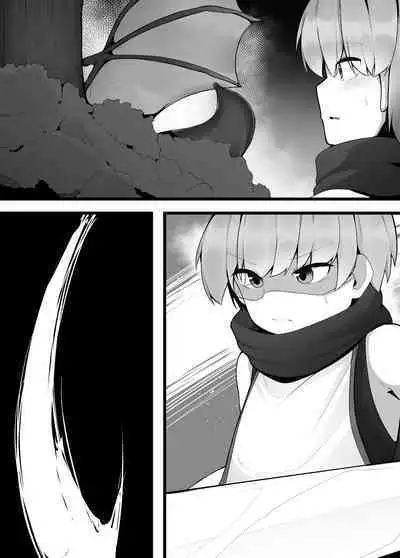 Kakedashi Yuusha ga Onee-san Succubus no Milk Server ni Naru Hanashi