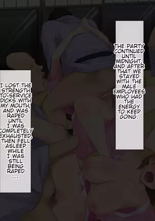 all credit to KoNeco kono kaisha compilation all credit to KoNeco sailor jooby