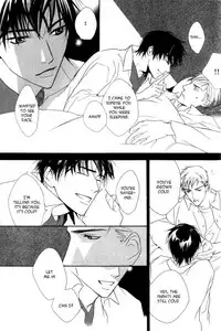 [Enjin Yamimaru] Ouji no Hakobune - An Ark of the Prince