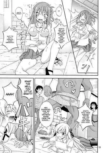 (C94) [Nihon Dandy (Matsuno Susumu)] Isekai de Dorei Ichi ni Urareru JK Heroine [English] [ichigoreader]