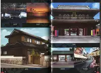 [Minato Soft] Maji de Watashi ni Koi Shinasai!! - Maji Koi Materials Book