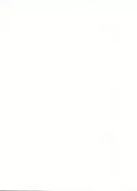 (C47) [DEROLIAN (Shark Yaminabe)] Derolian 3-gou (Mahoujin Guru Guru)