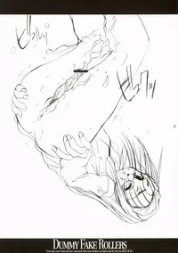 [project OS] Dummy Fake Rollers