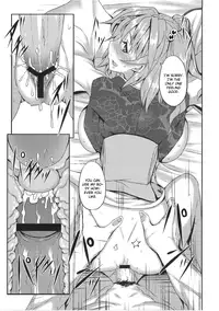 (C81) [Avion Village (Johnny)] Fuyu Kitarinaba Haru Tookaraji -Gekka Komachi- (Touhou Project) [English] {CGrascal}