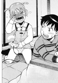 (C78) [Shinba Oolong Cha (Various)] Maid Kissa Seaside (Soredemo Machi wa Mawatteiru)