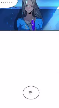 PC Goddes Room 女神网咖 21-42Chinese