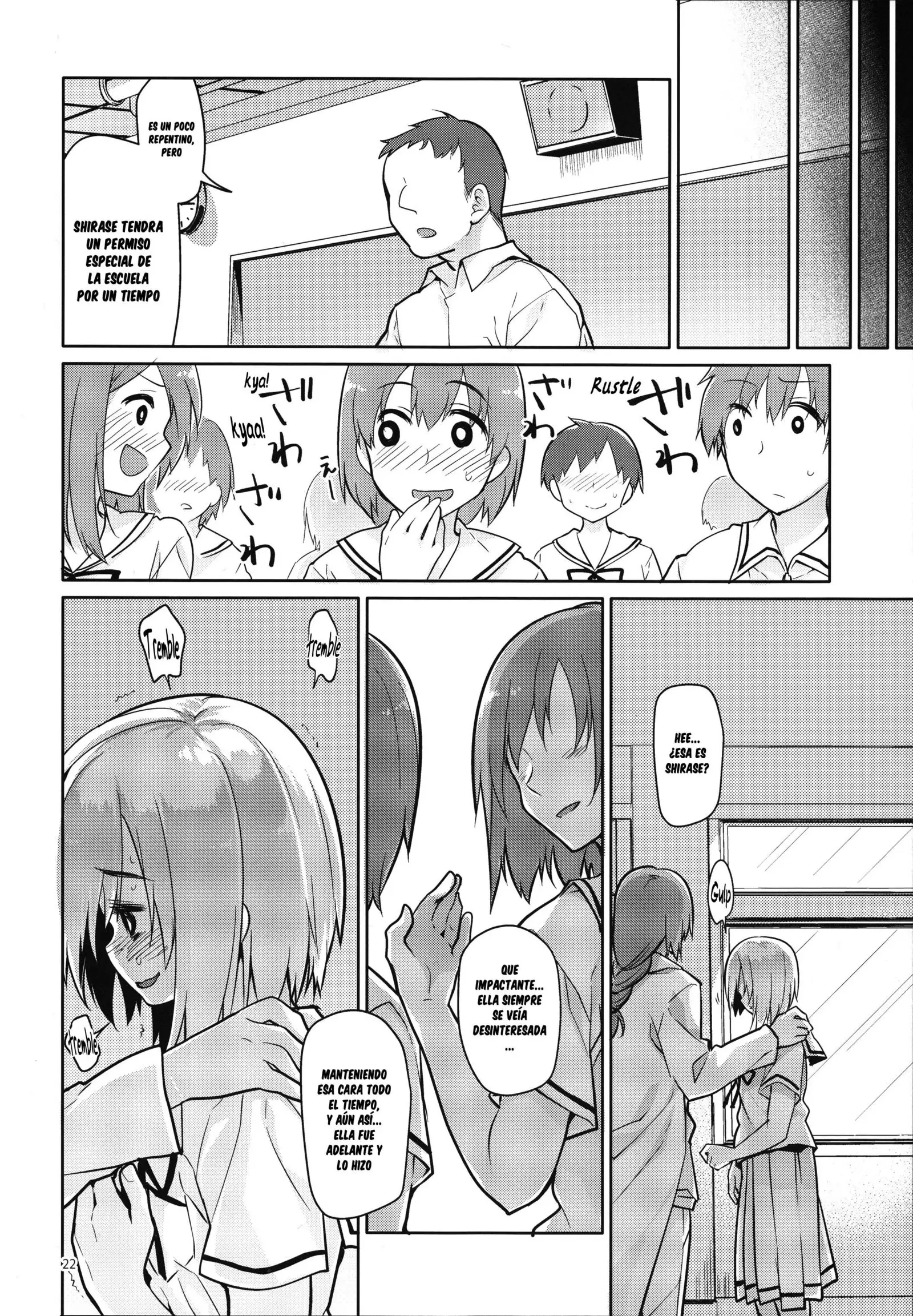 Uchuujin no Ie - Home of alien