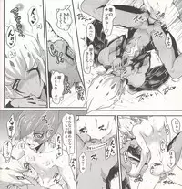 (DUEL PARTY2) [JINBOW (Chiyo, Hatch, Yosuke)] Pajama Party in the Starry Heaven (Yu-Gi-Oh! Zexal)