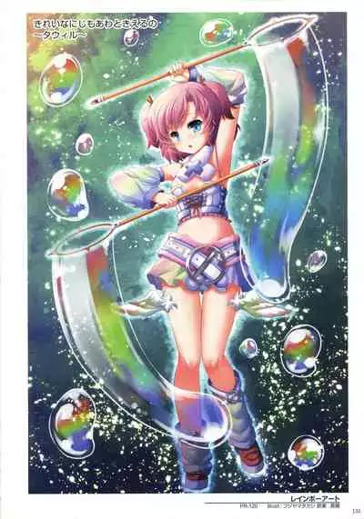 WIXOSS ART Material III