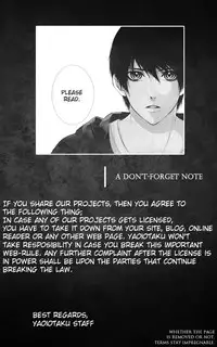 (C81) [FIZZCODE (Satonishi)] Niisan ga Peropero (Ao no Exorcist) [English]