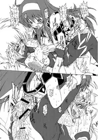 [Escargot Club (Various)] AT Roman - Fan Book of Jump Retro Heroines