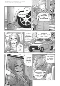 (C94) [Hyakuen Nikuniku (hyakuen)] The Open Road (Yuru Camp) [English] [JunOchita]