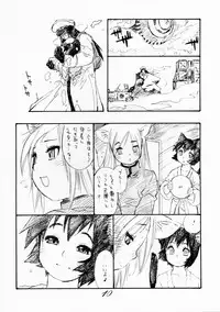 (C69) [Ryuutai Rikigaku (Akio Takami)] BERRYs 512