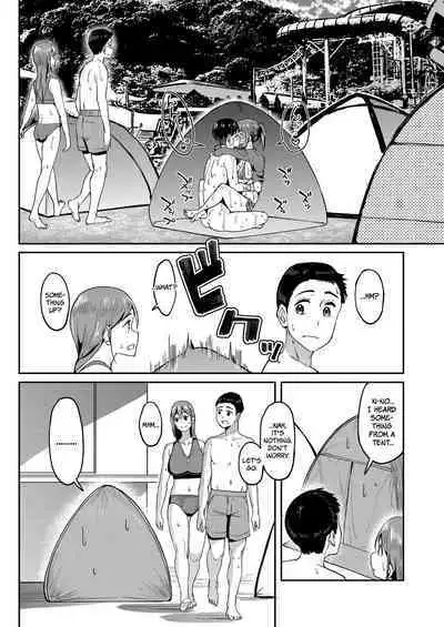 Mankitsu-chu 4 Water Park Chapter