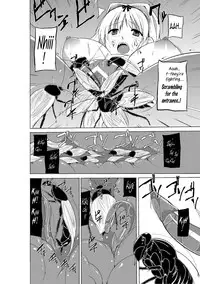 [Tiba-Santi (Misuke)] Dungeon Travelers Mushi no Oyuugi 2| Dungeon Travelers - Insect's Game 2 (ToHeart2 Dungeon Travelers) [English] {Mant}