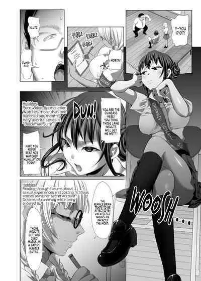 Herikudarasetekudasai, Butao-sama | Would You Allow Us to Degrade Ourselves for You, Master Butao