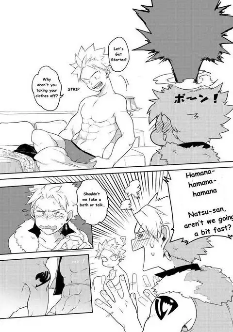 SS Class Mission 2 – Fairy Tail dj