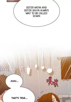 Secret Class Ch.40/?