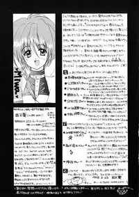 [Nishimata Aoi] WEST AGAIN