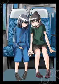 [Hazuki] Ore ga Watashi ni Naru made