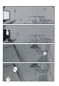 [Aniki Otokodou (Kirigakure Takaya)] DE-10 Replay (Inazuma Eleven)