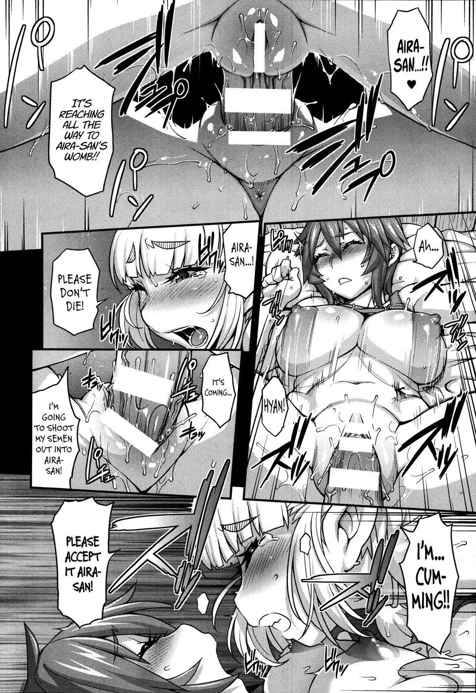 Princess • Princess ch2