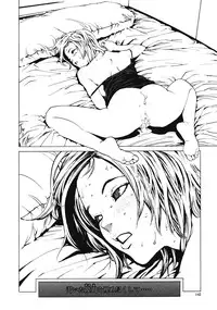 [Inoue Kiyoshirou] No Mercy