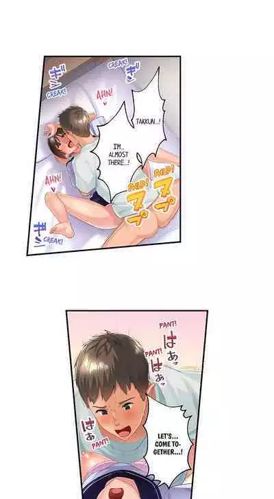 [Kayanoi Ino] Using 100 Boxes of Condoms With My Childhood Friend! (Ch.01~15) [English]