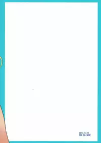 (Rikukaikuuma Goudou Enshuu 2senme) [Can Do Now! (Minarai Zouhyou)] Munimuni Hacchan to! (Kantai Collection -KanColle-)