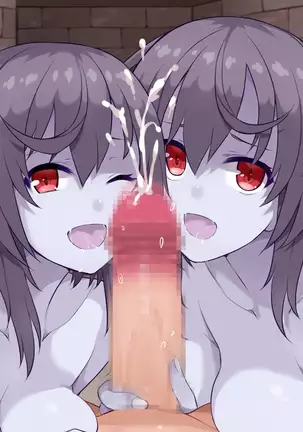 Monmusu x Yuusha no Tsurugi