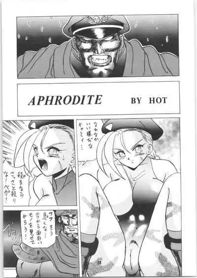 Ambi 1/2 2 + Ambivalence 16