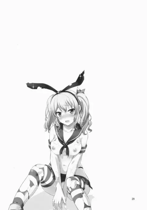 Shimakaze Cos no Kashima wa Naze Isekai de Orc ni Okasareta no ka