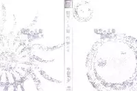 [Kotoyoshi Yumisuke] Doukoku no Taiyou Koukotsu no Tsuki