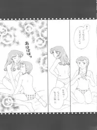 (C51) [MünchenGraph (Various)] Hara Hara Dokei Final Calpis Theater 7:30 (World Masterpiece Theater)