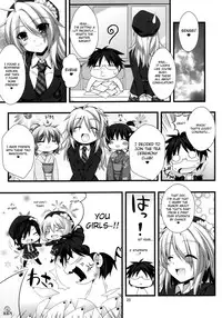 (C79) [Alpha to Yukaina Nakamatachi (Alpha)] Expert ni Narimashita! 8 Joou-sama no Otoshi kata - He became an Expert! [English] {doujin-moe.us}