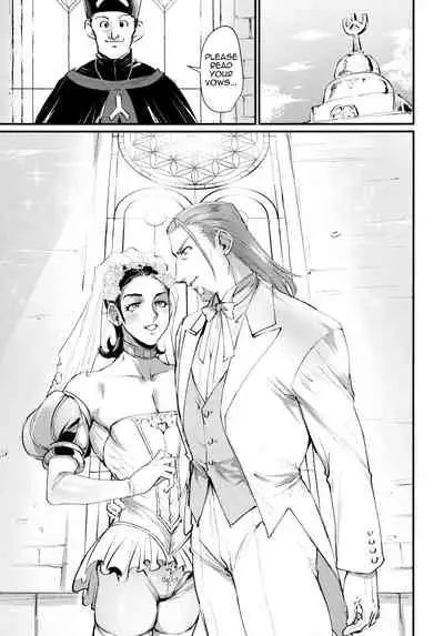 (Towa ni Hagurenu Ai no Shirube o II) [Kuzuya (Riko)] Egao no Hanayome (Dragon Quest XI) [English] [mysterymeat3]