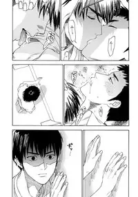 [0-PARTS (Nishida)] Sayonara dake ga jinsei ka (Daiya no Ace)