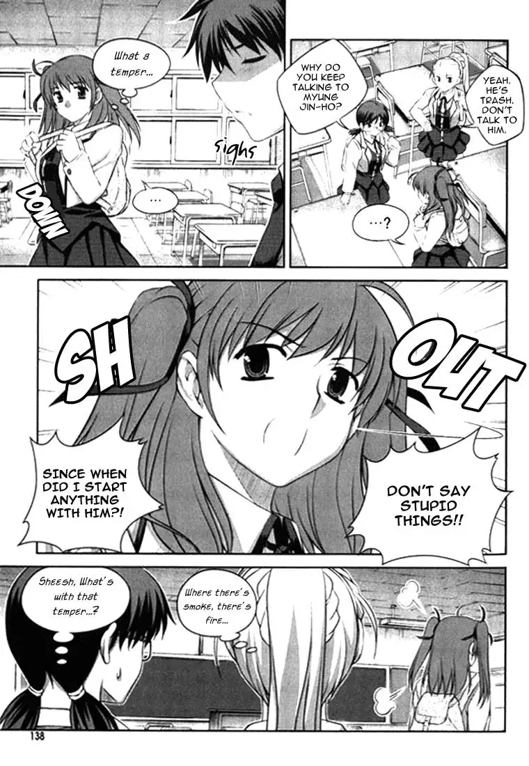 Unbalance x Unbalance - Volume 1 - Chapter 6