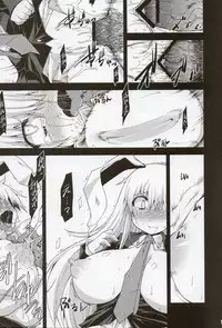 (Reitaisai 7) [IncluDe (Foolest)] Motto Shiawase ni naritai Otona no Inaba DS (Touhou Project)