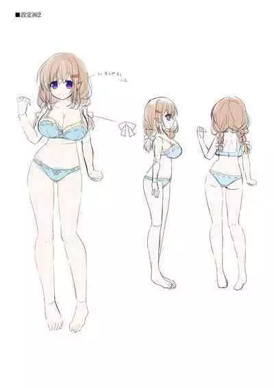 Dungeon's Legion Maou ni Sasagu Official Design Works