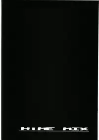 (C67) [Yukimi Honpo (Asano Yukino)] Hime Mix (Mai HiME)