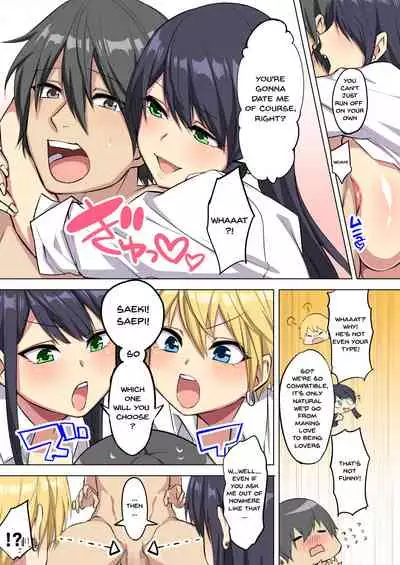 Ore no Dekachin ga Bakunyuu Bitch Gal-tachi ni Sakusei Saremakuru!! | My Big Cock Is Getting Squeezed By Huge Breasted Bitch Gals!!